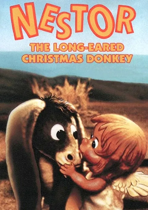 Nestor, the Long-Eared Christmas Donkey (фильм)