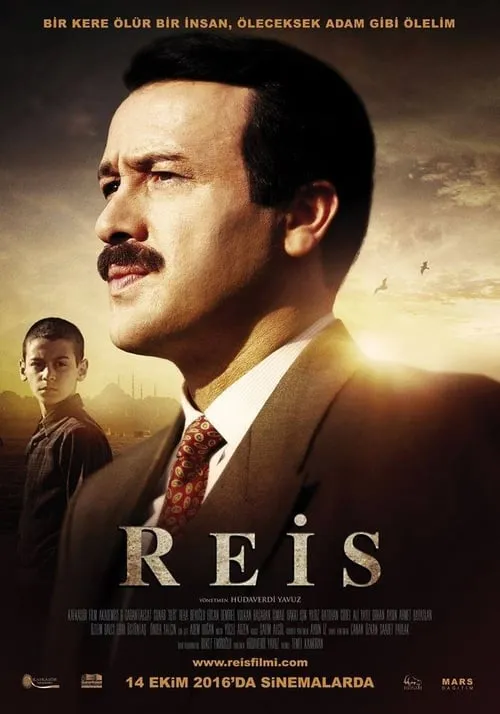 Reis (movie)