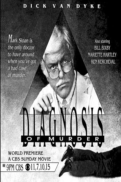 Diagnosis Murder: Diagnosis of Murder (фильм)