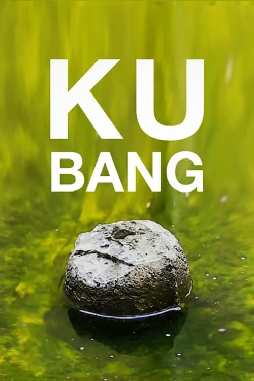 Kubang (фильм)