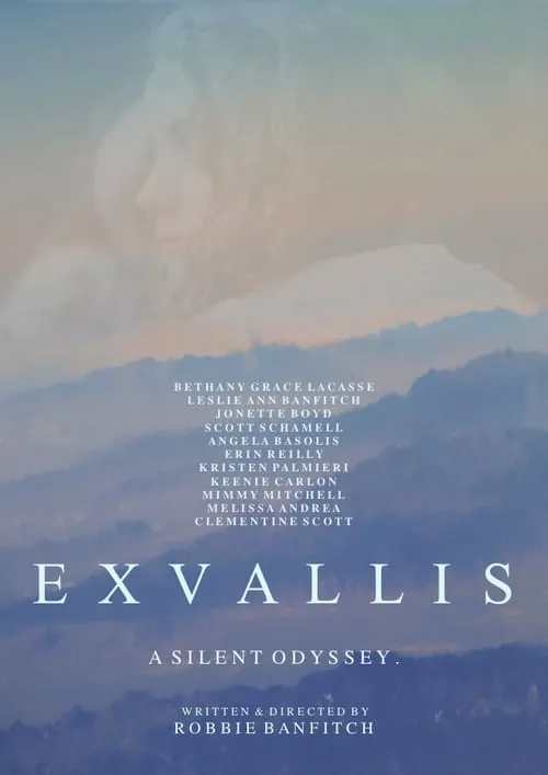 Exvallis (фильм)