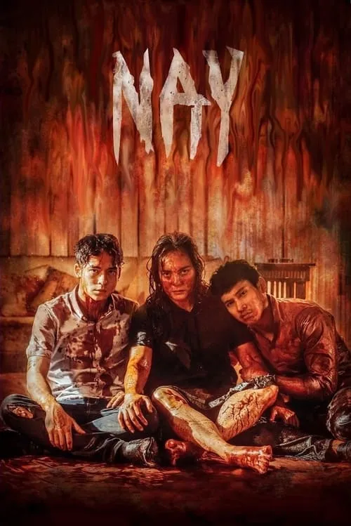 Nay (movie)