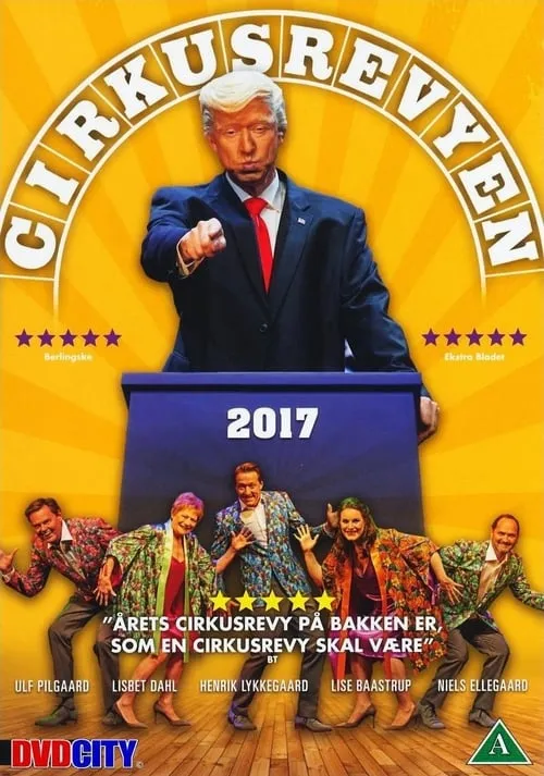 Cirkusrevyen 2017 (movie)