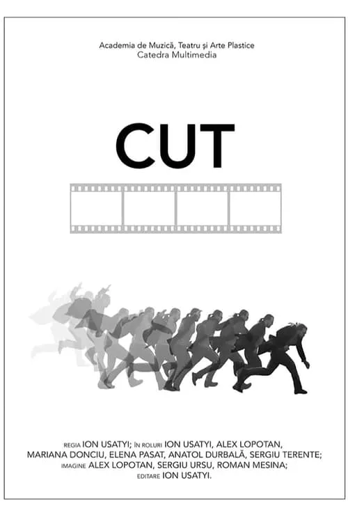 CUT (movie)