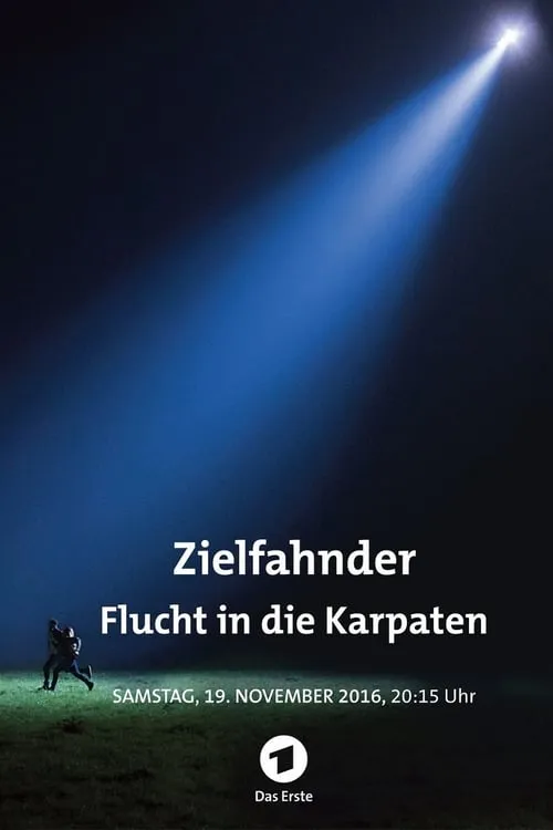 Zielfahnder: Flucht in die Karpaten (фильм)