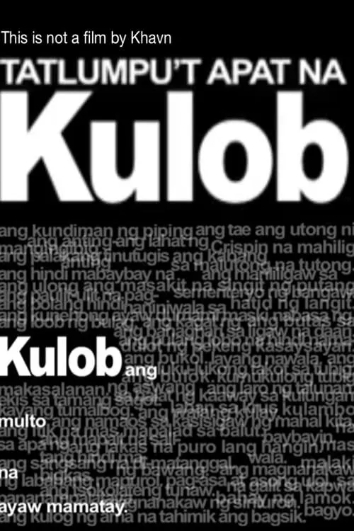 KULOB34 (movie)