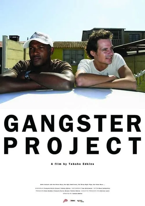 Gangster Project (фильм)