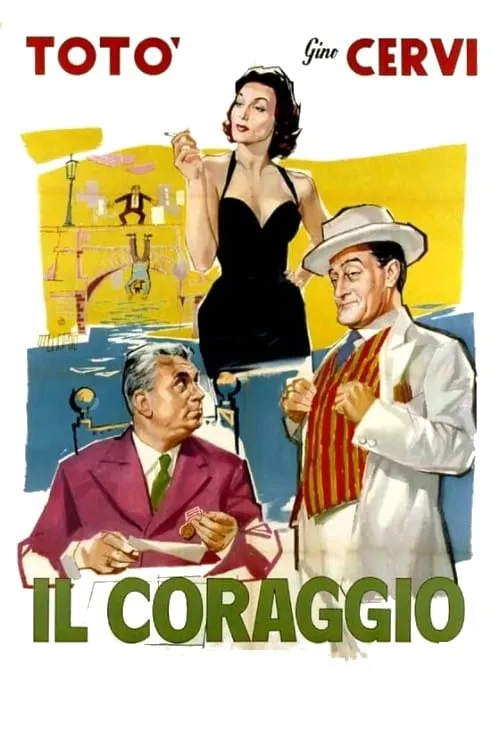 Il coraggio (movie)