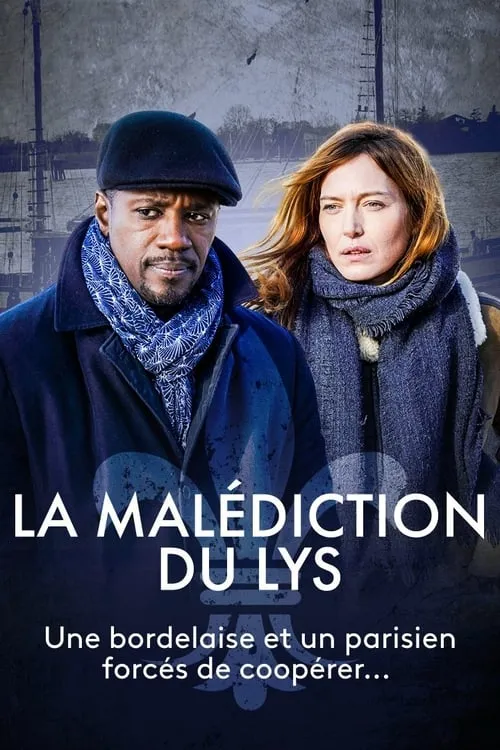 La Malédiction du lys (movie)