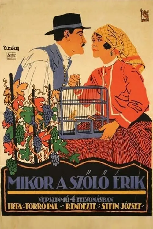 Mikor a szöllö érik (фильм)