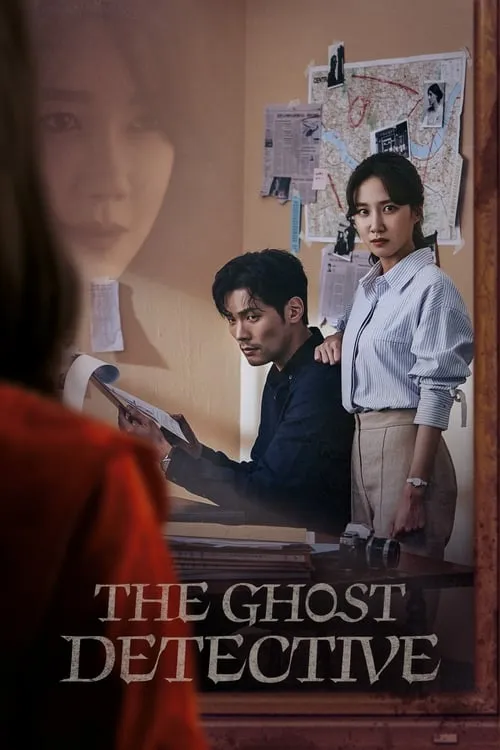 The Ghost Detective (series)