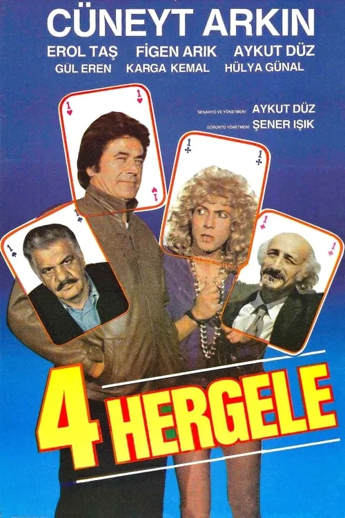 Dört Hergele (movie)