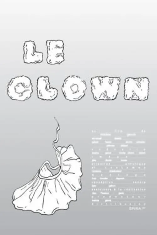 Le Clown (фильм)