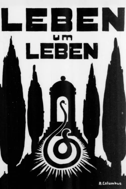 Leben um Leben (фильм)