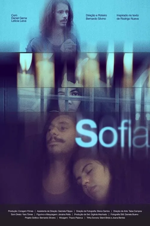 Sofia (movie)