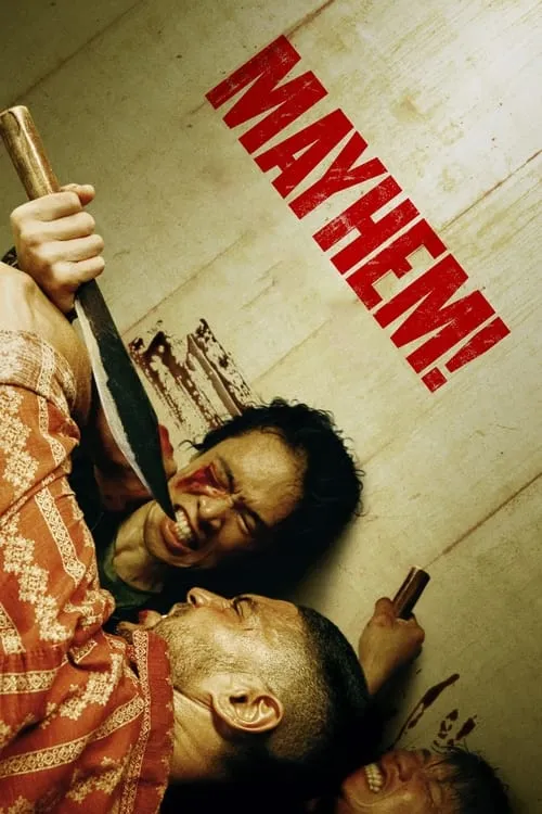 Mayhem! (movie)