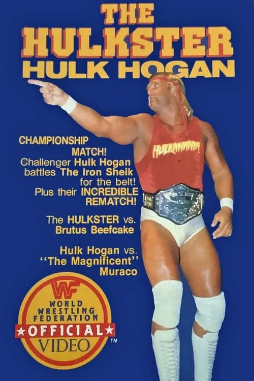 The Hulkster: Hulk Hogan (movie)