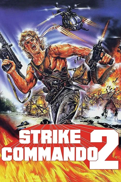 Strike Commando 2 (movie)