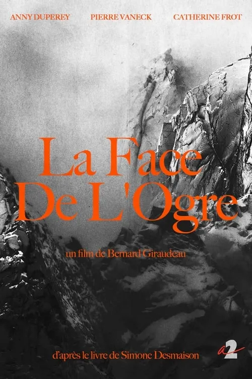 La Face de l'Ogre (фильм)