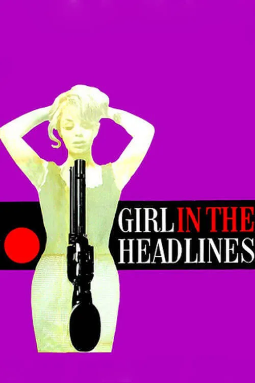 Girl in the Headlines (movie)