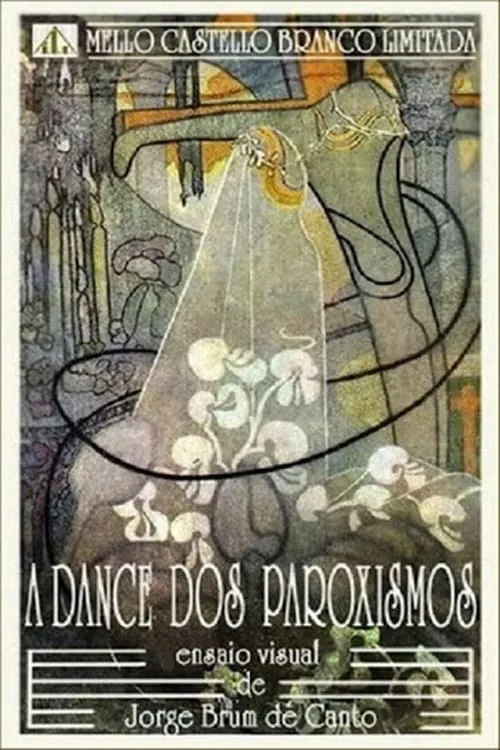 A Dança dos Paroxismos (фильм)