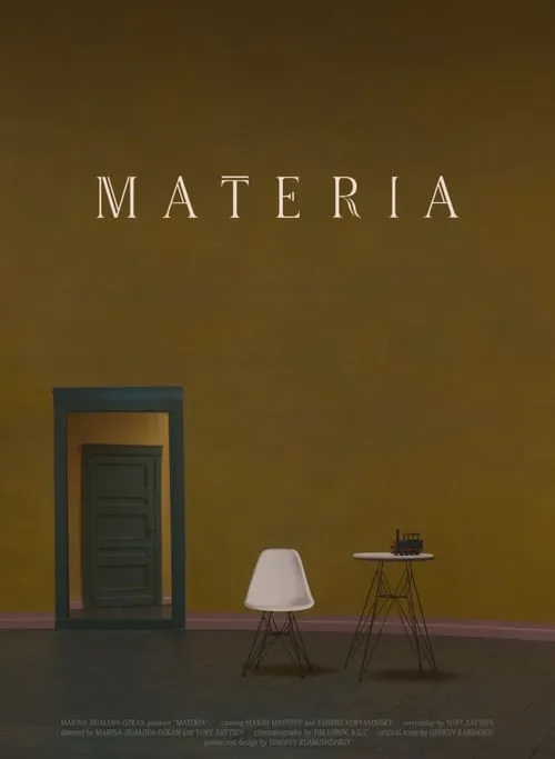 Matter (movie)