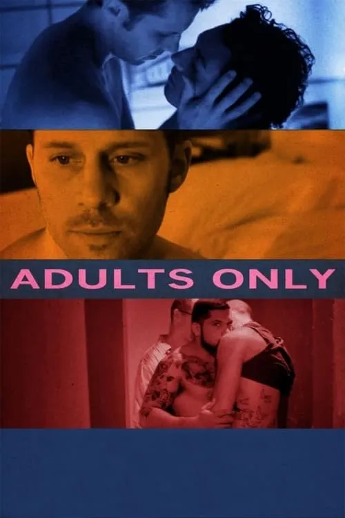 Adults Only (фильм)