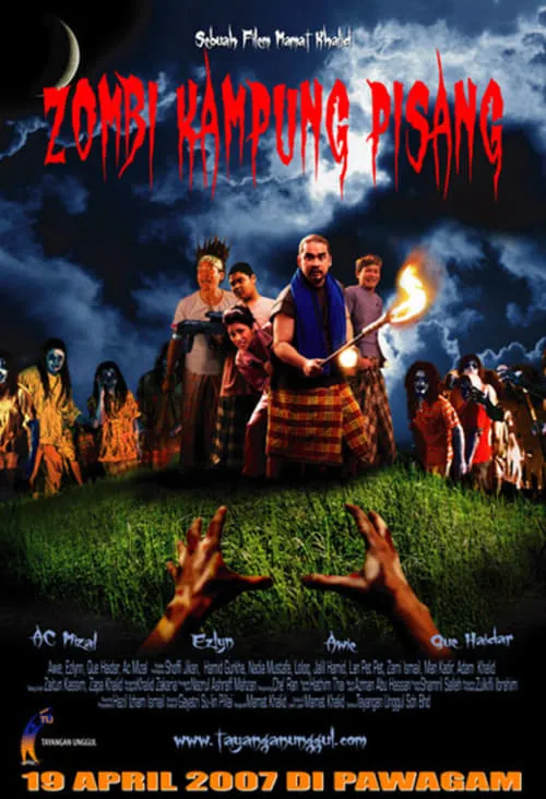 Zombi Kampung Pisang (movie)