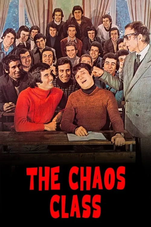 The Chaos Class (movie)