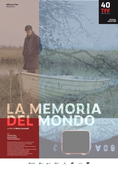 La Memoria del Mondo (фильм)