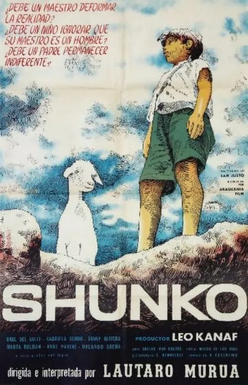 Shunko (movie)