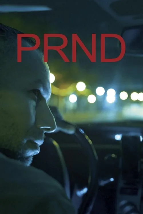 PRND (movie)