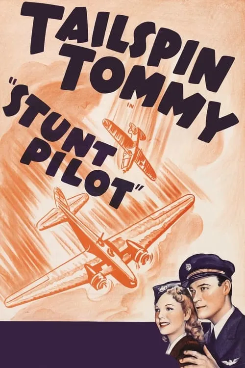 Stunt Pilot (movie)