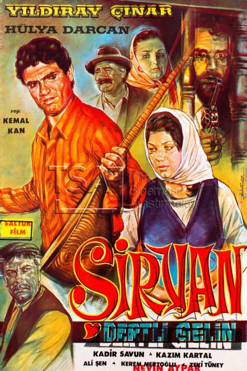 Şirvan (movie)