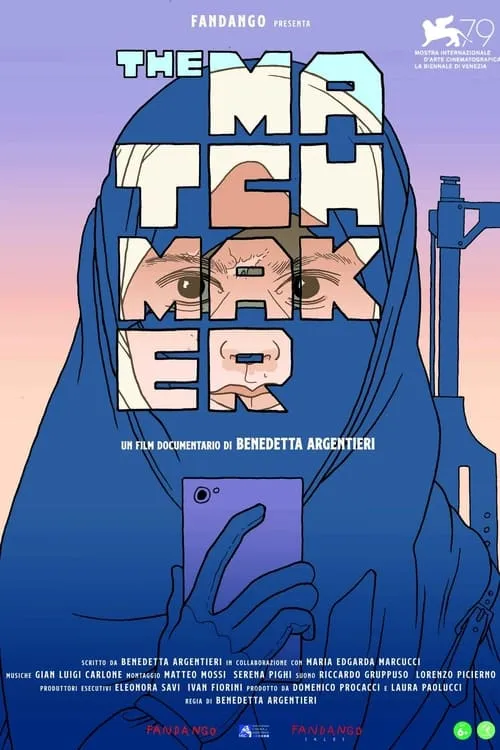 The Matchmaker (movie)