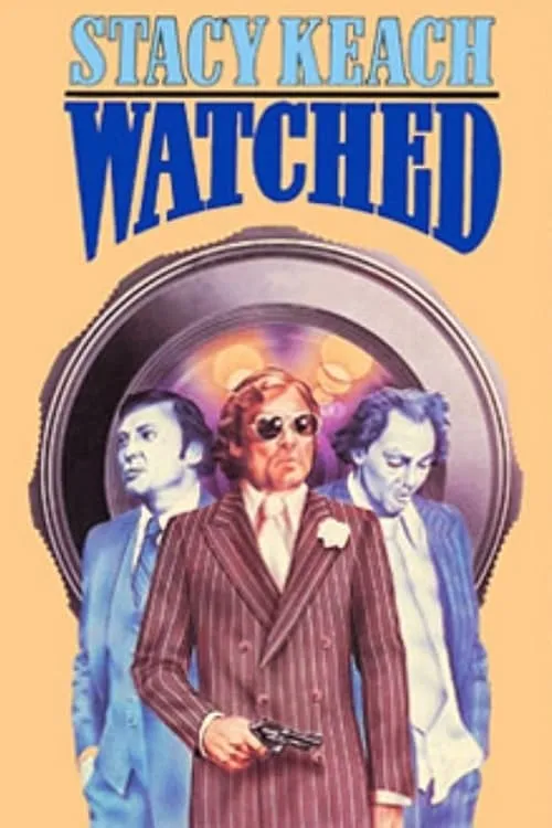 Watched! (фильм)