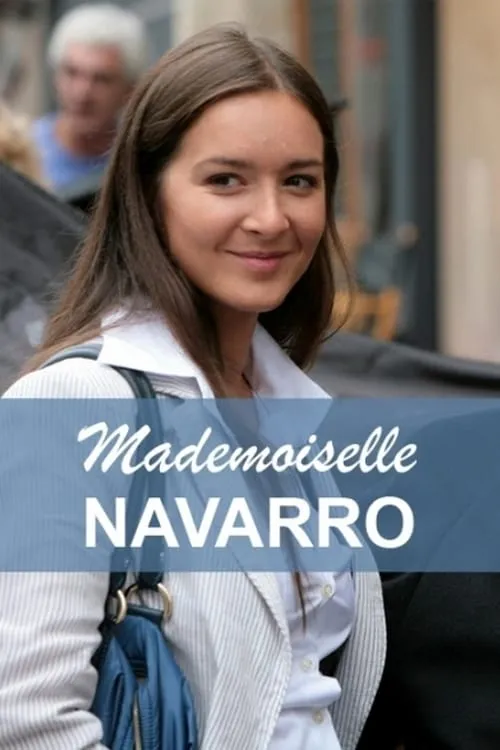 Mademoiselle Navarro (фильм)