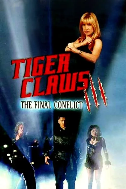 Tiger Claws III (movie)