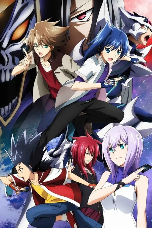 Cardfight!! Vanguard Movie: Neon Messiah (movie)