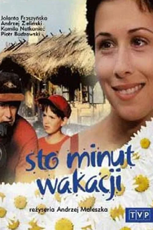 Sto minut wakacji (movie)