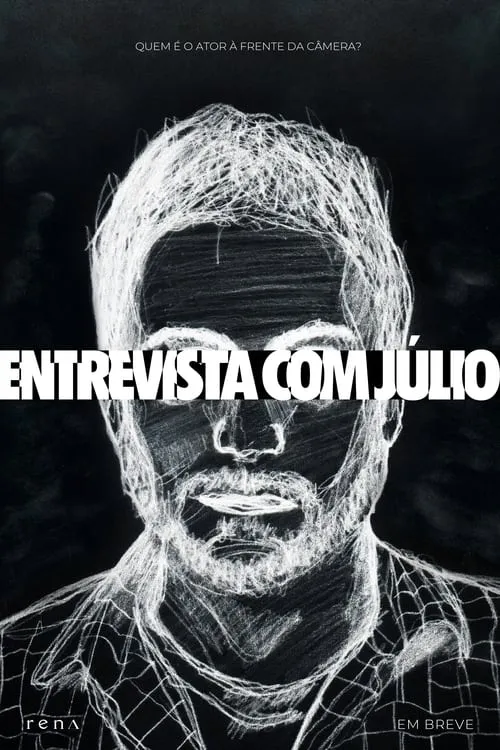 Entrevista com Júlio (фильм)