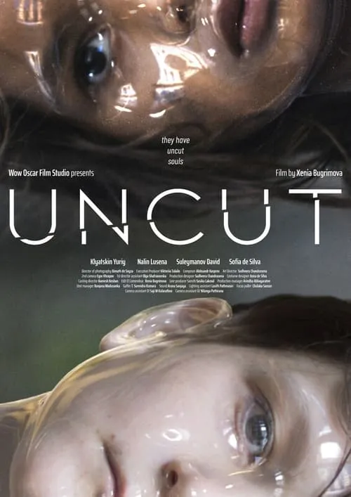 Uncut (movie)