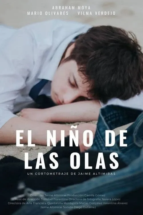 El niño de las olas (movie)