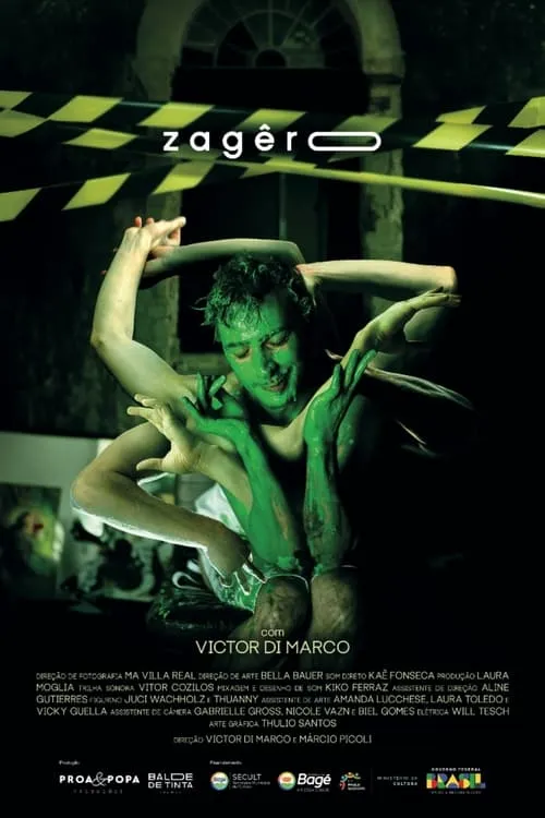 ZAGÊRO (movie)