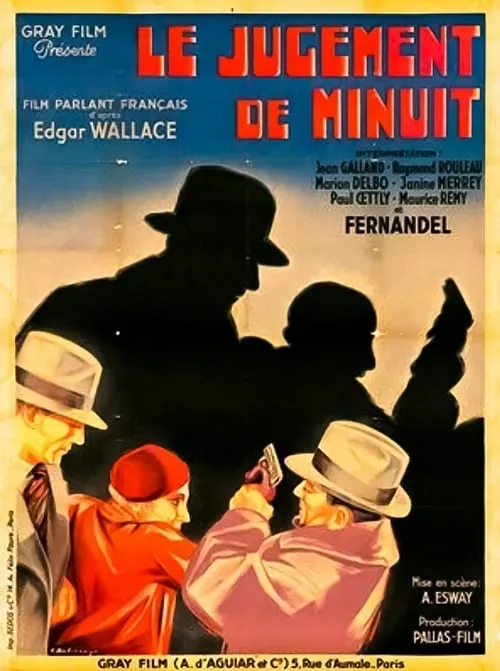 Le jugement de minuit (фильм)