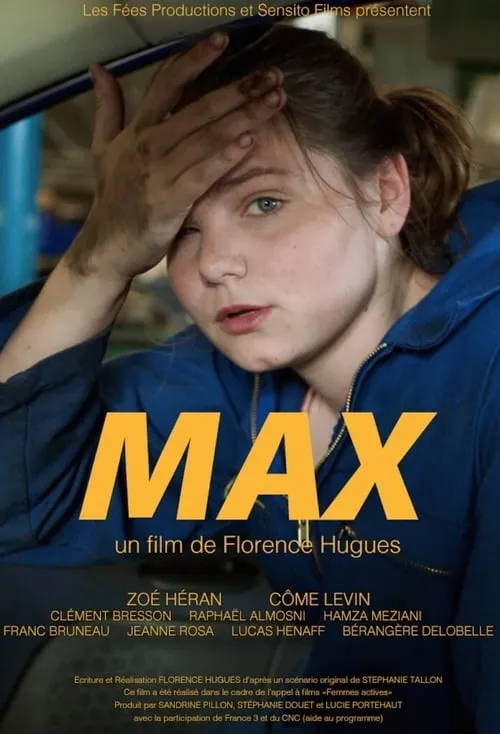 Max (movie)