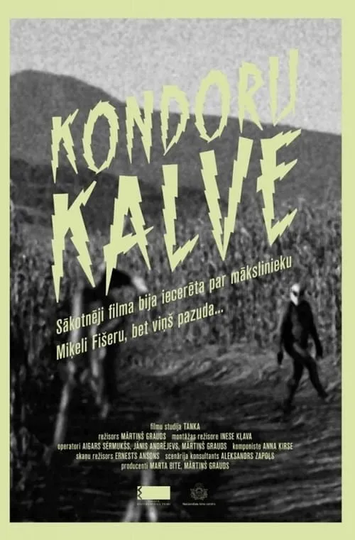 Kondoru kalve (фильм)