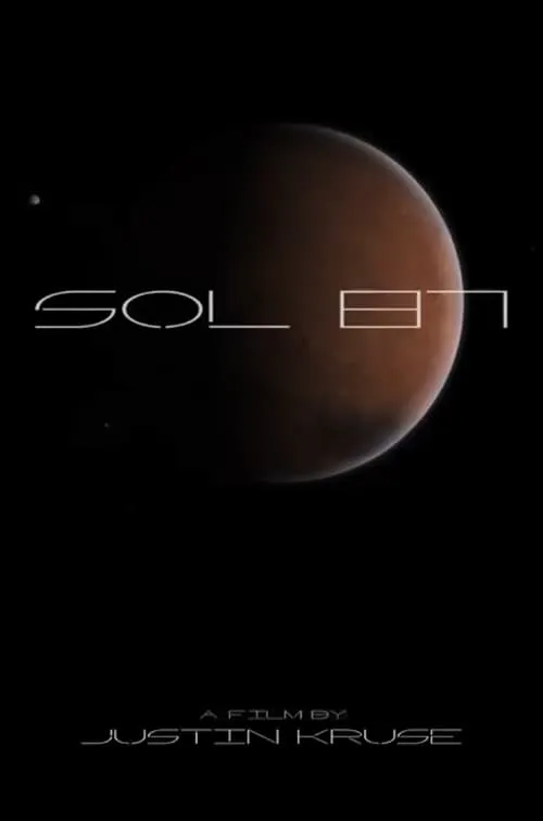 Sol 87 (фильм)