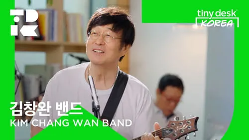 KIM CHANG WAN BAND