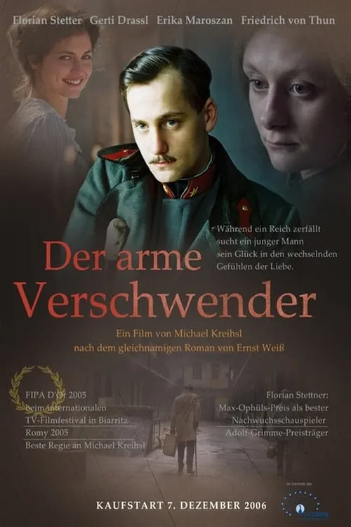 Mein Vater, meine Frau und meine Geliebte (movie)